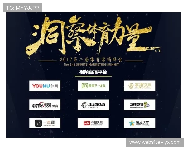 爱体育开户下载官网官方平台,提供丰富体育赛事直播和投注服务 爱体育开户下载官网官方平台,提供丰富体育赛事直播和投注服务