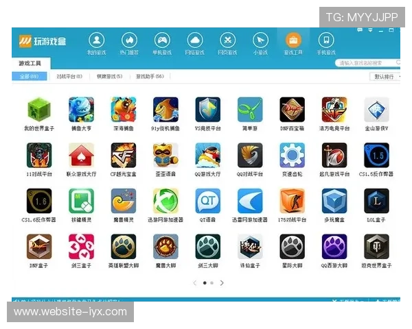 爱游戏(AIYOUXI)官方下载指南,详细步骤帮助你轻松安装游戏 爱游戏(AIYOUXI)官方下载指南,详细步骤帮助你轻松安装游戏