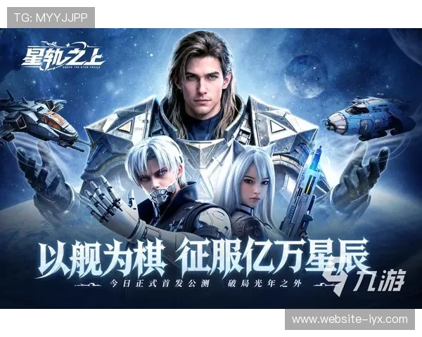 爱游戏国际首页热门游戏推荐及最新上线游戏介绍 爱游戏国际首页热门游戏推荐及最新上线游戏介绍