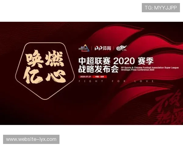 新爱体育入口：轻松登录新爱体育入口开启精彩体育世界之旅