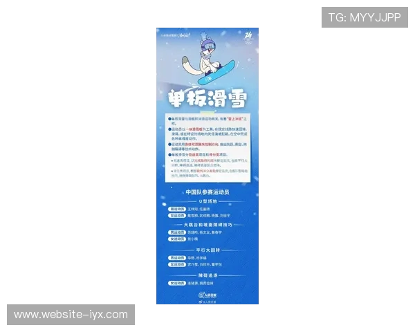 新爱体育平台官网提供最新体育新闻和赛事资讯平台介绍