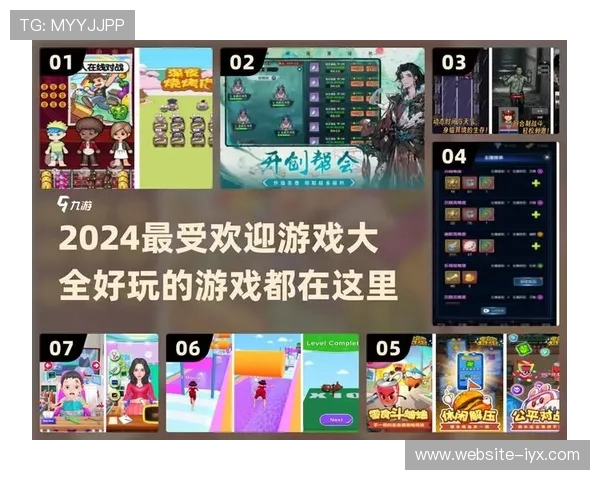 爱游戏app为玩家提供丰富多样的游戏资源和专业的游戏攻略指南 爱游戏app为玩家提供丰富多样的游戏资源和专业的游戏攻略指南