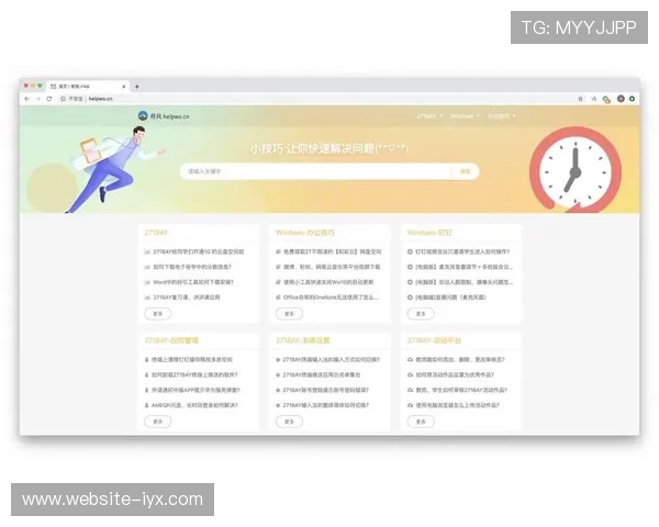 爱游戏(AIYOUXI)集团会员注册流程优化,提升用户体验的实用技巧分享 爱游戏(AIYOUXI)集团会员注册流程优化,提升用户体验的实用技巧分享