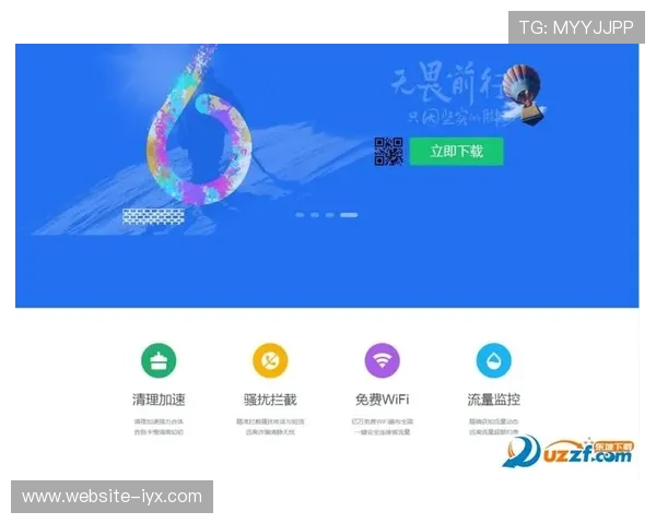 爱游戏app官网在线登陆入口官方入口常见错误及解决办法,确保顺畅登录体验