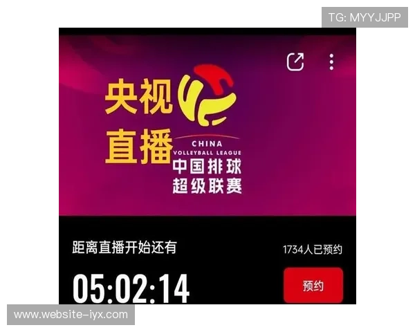 爱游戏体育app官方入口赛事直播高清流畅，带来沉浸式的体育观看体验