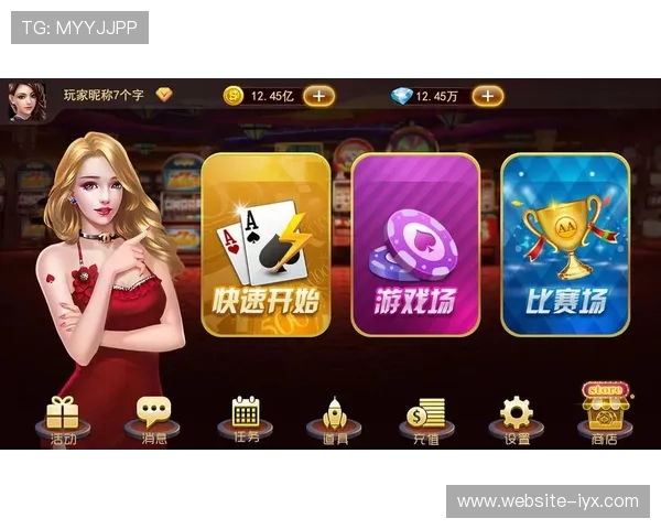 爱游戏体育ios版常见问题解答，解决你在使用中的各种疑问