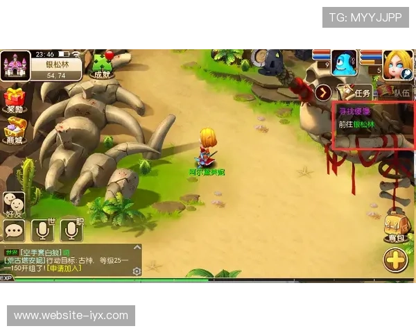 爱游戏体育入口登录账号注册流程详解，轻松创建属于你的体育娱乐账号