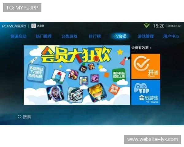 爱游戏体育平台网页版安全稳定保障用户信息和资金安全无忧体验