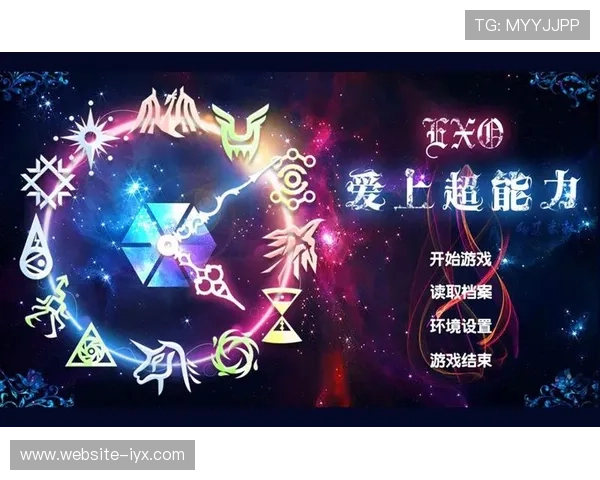 爱游戏体育官网综合入口多平台同步，畅享极致游戏体验