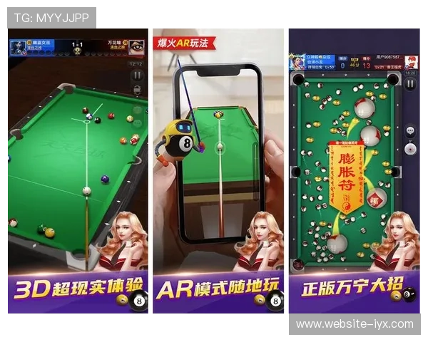 爱游戏体育直播平台：多屏互动带来沉浸式体育观看体验