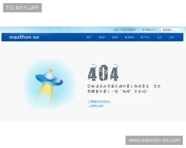 爱游戏体育网页版登录：提升登录效率的操作流程与安全保障措施