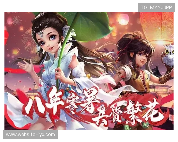 爱游戏全站网页登录支持多设备同步登录，随时随地享受游戏精彩时刻