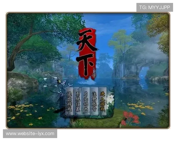 爱游戏在线登入实现一键登录功能，节省时间快速进入游戏世界无限精彩