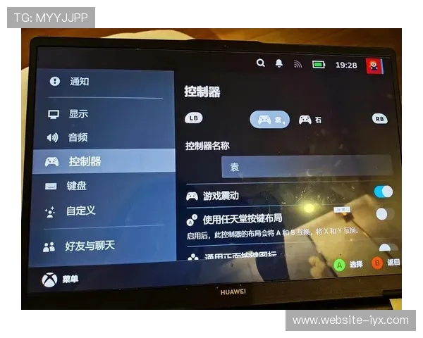 爱游戏大厅电视版下载最新版本推荐,轻松畅玩各种热门游戏 爱游戏大厅电视版下载最新版本推荐,轻松畅玩各种热门游戏