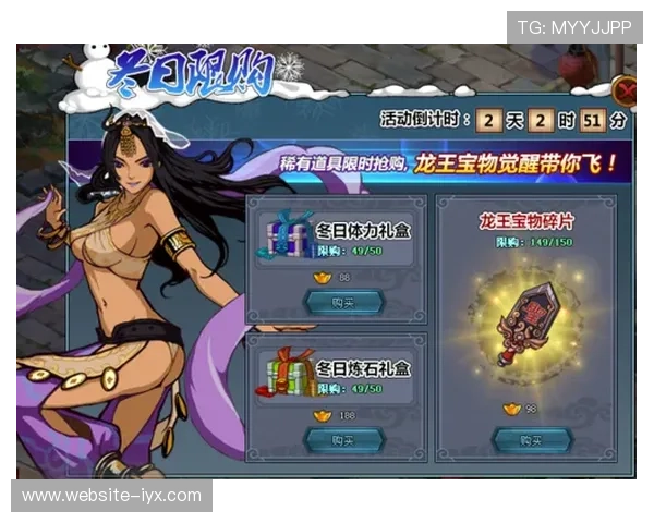 爱游戏官方入口官方网站最新活动公告，丰富奖励等你来领取，提升你的游戏乐趣