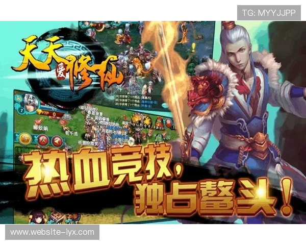 爱游戏官网登录入口多平台登录方式及账号绑定操作指南