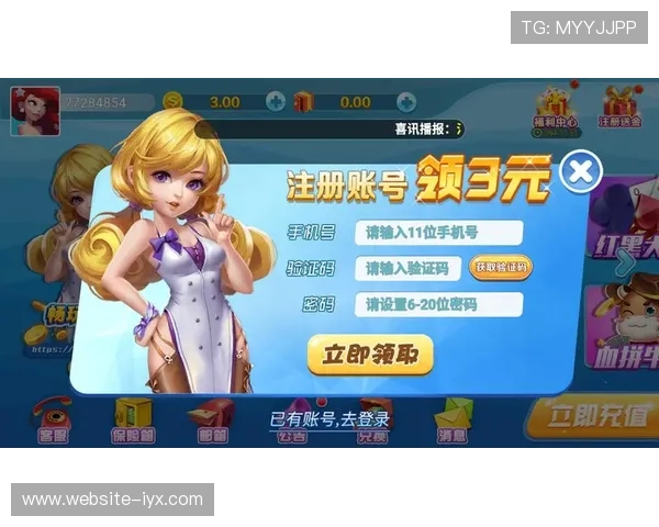 爱游戏棋牌:安全稳定的游戏平台保障玩家的每一次游戏体验 爱游戏棋牌:安全稳定的游戏平台保障玩家的每一次游戏体验