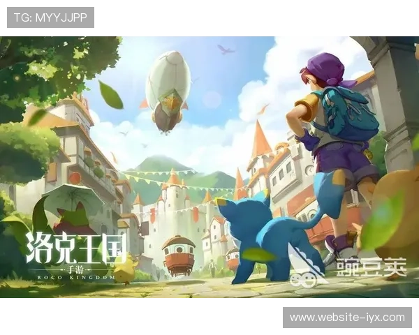 爱游戏爱体育app结合游戏娱乐与体育运动,开启全新生活方式体验 爱游戏爱体育app结合游戏娱乐与体育运动,开启全新生活方式体验