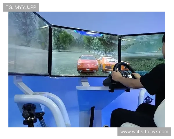 爱游戏真人娱乐虚拟与真实结合带来沉浸式游戏体验