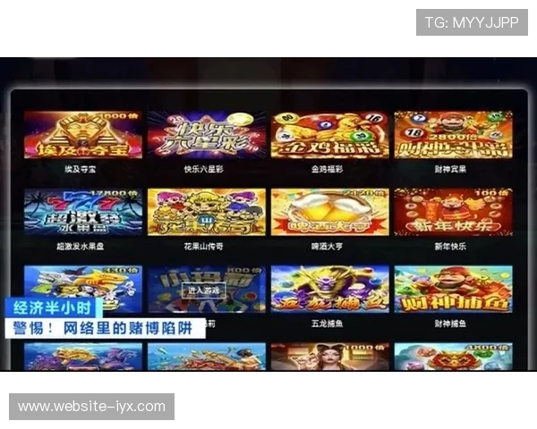 爱游戏真人视讯领先业界，创新玩法与优质服务为你打造最佳娱乐环境