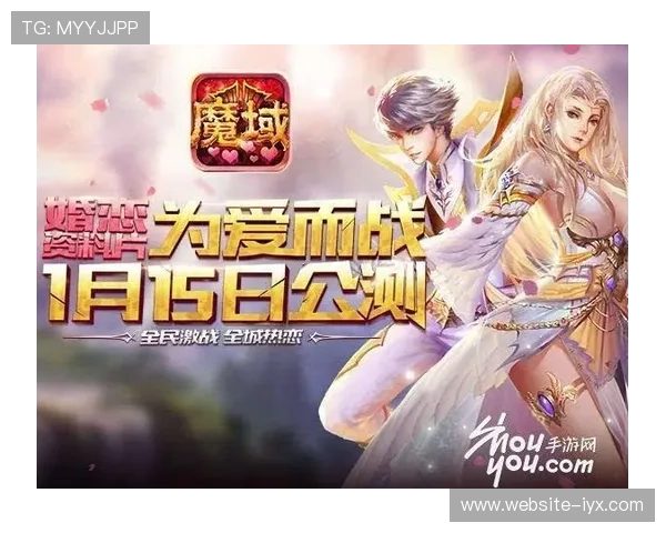 爱游戏网址官方网站提供最新游戏资讯和最全游戏资源，尽享极致游戏体验