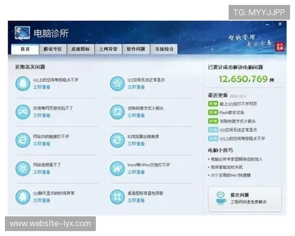 爱游戏网站网址如何快速找到优质的游戏资源和最新资讯