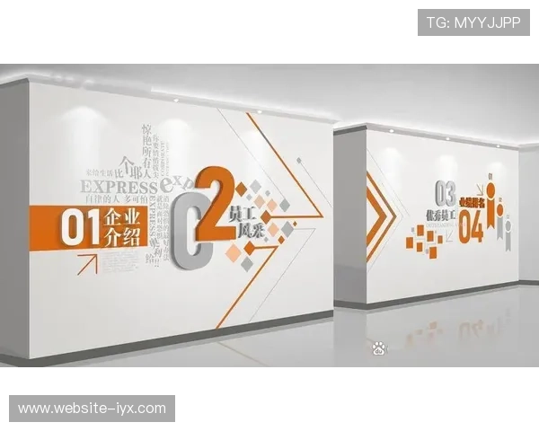 爱游戏集团官网企业文化理念深入了解公司发展愿景与核心价值观