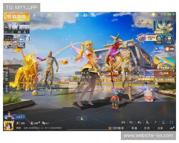 爱玩游戏官网专注于热门游戏的最新动态和活动信息，让你不错过每一次精彩的游戏盛事