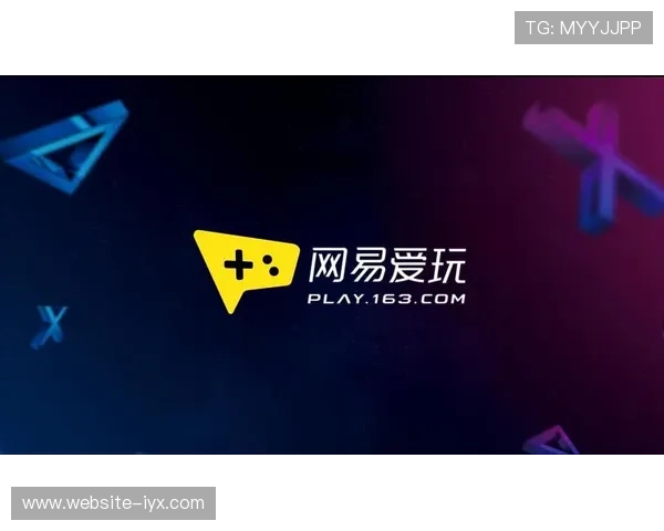 爱玩游戏网：最新游戏新闻动态，第一时间掌握行业最新发展趋势