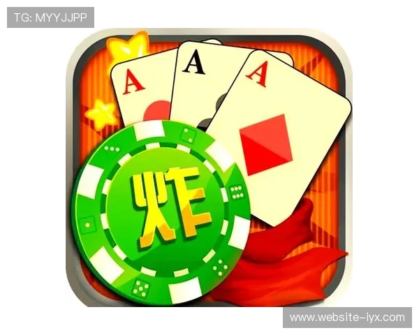 专业炸金花规则官网教程详解游戏规则和策略让你赢得更多奖励