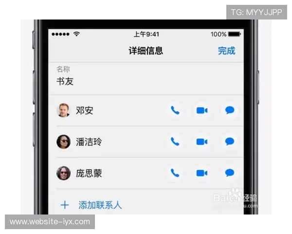 便捷访问爱游戏手机官网网页版入口的多种途径及官方推荐的登录流程