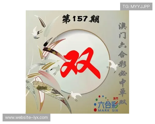 发财全看红波双打一生肖的实战经验分享让你轻松掌握中奖诀窍