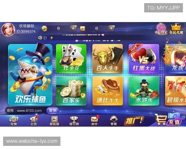 在什么网站或应用上可以免费体验高品质的炸金花游戏内容