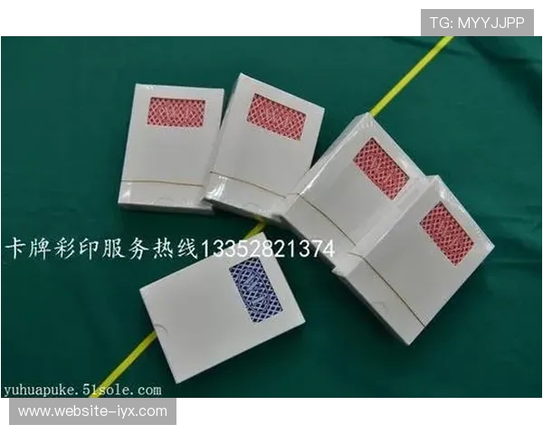 德国扑克牌玩法详解：掌握规则与技巧提升游戏体验
