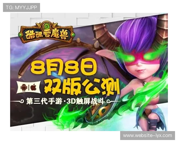 爱游戏全站app官网致力于成为国内领先的游戏资讯与服务综合平台 爱游戏全站app官网致力于成为国内领先的游戏资讯与服务综合平台