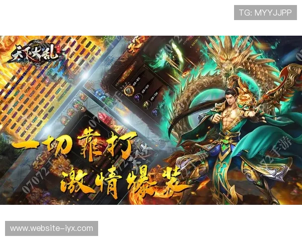 爱游戏在线注册平台支持多款热门游戏账号注册,满足不同玩家的多样化需求与游戏体验