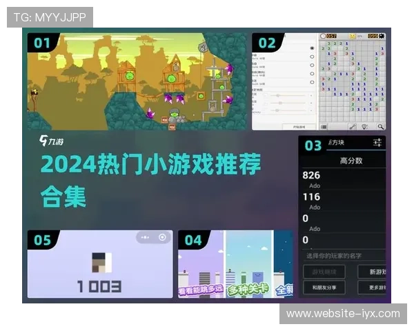 爱游戏大厅下载安装步骤详解,提供详细操作流程让你轻松完成游戏下载
