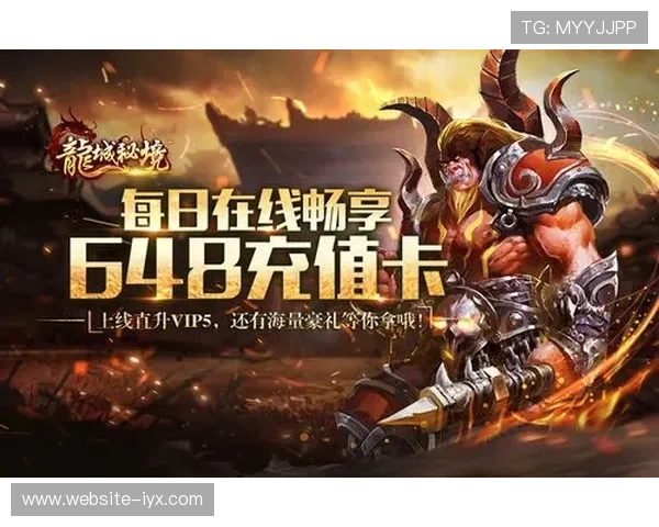 爱游戏官方社区汇聚众多游戏爱好者,分享攻略心得共同提升游戏水平