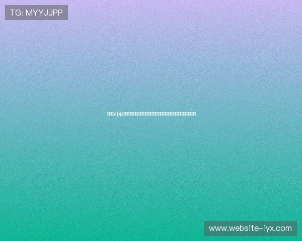 爱体育app官方网站手机版让你随时随地畅享世界杯精彩赛事直播与深度分析