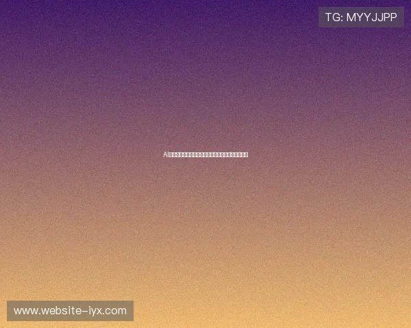AI爱游戏助力世界杯精彩赛事直播与互动体验全面升级 AI爱游戏助力世界杯精彩赛事直播与互动体验全面升级