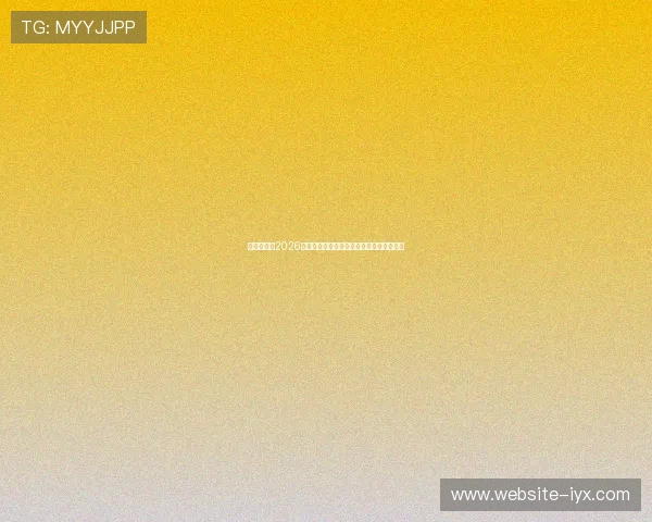 天堂体育:2026年世界杯足球明星阵容盘点与精彩表现回顾 天堂体育:2026年世界杯足球明星阵容盘点与精彩表现回顾